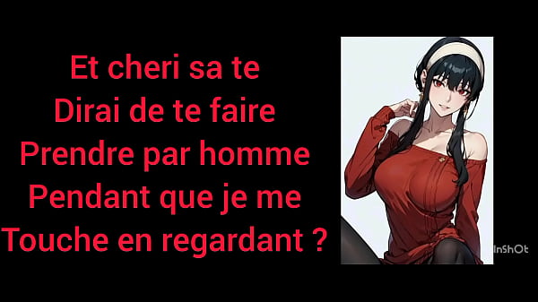 Yore reveals his fantasy hentai joi gay fr