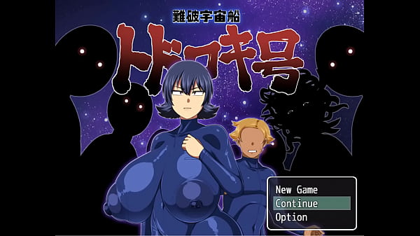 Shipwrecked Spaceship Todoroki [Gioco Hentai mensile scelto da Patreon] Ep.1 Queste tute spaziali sono troppo strette per le sue tette enormi e il suo culo enorme