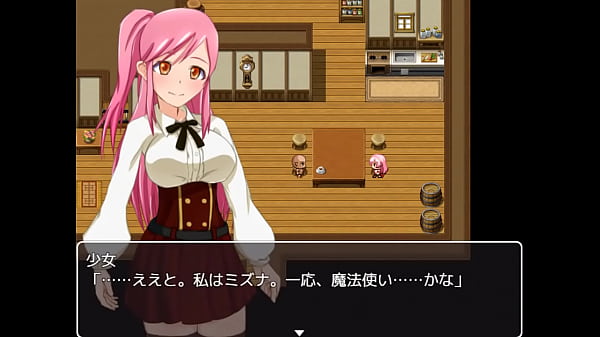 (18) H RPG Games Uncle Mizuna doesn'_t know [Full Games]