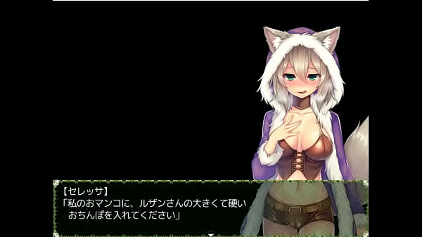 (18) Giochi di ruolo H Werewolf Gungirl Fallen Wife Tamed [Giochi completi]
